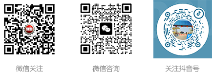 掃一掃，加微信